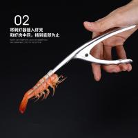 uploads/erp/collection/images/Home Garden/lingjiao/XU0625782/img_b/XU0625782_img_b_2